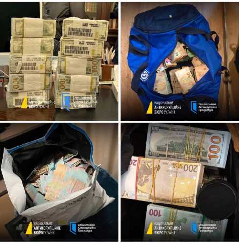 Володимир Фесенко: Міндіч зловжив довірою президента, за що й поплатився - INFBusiness