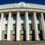 Свириденко, Гринчук та Галущенко не прийшли на засідання ТСК щодо Енергоатому - INFBusiness