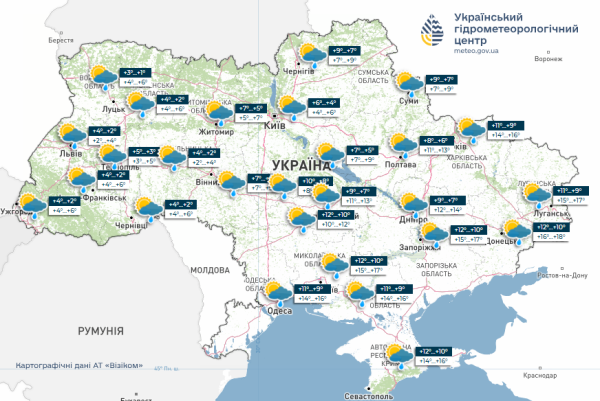 Осінь готується прощатися: на тижні 17 — 23 листопада синоптики очікують в Україні легкий «мінус» та мокрий сніг - INFBusiness