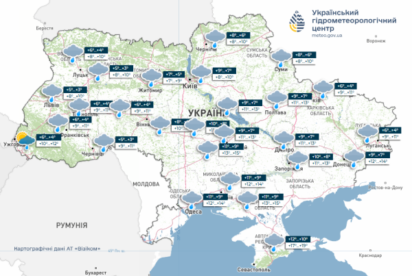 Дощово та подекуди аномально тепло: яку погоду обіцяють українцям синоптики на тижні 10 — 16 листопада - INFBusiness