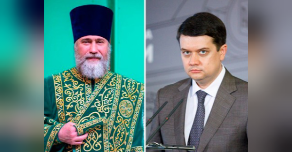 «російські агенти в рясах атакують Вашингтон»: Євгеній Прокопишин про те, до чого тут Дмитро Разумков та Вадим Новінський - INFBusiness