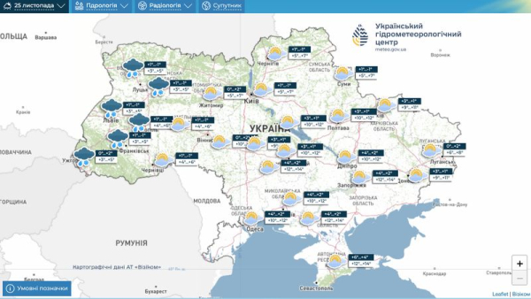 Осінь попрощається з Україною аномальним теплом: яку погоду прогнозують синоптики в останній тиждень листопада - INFBusiness