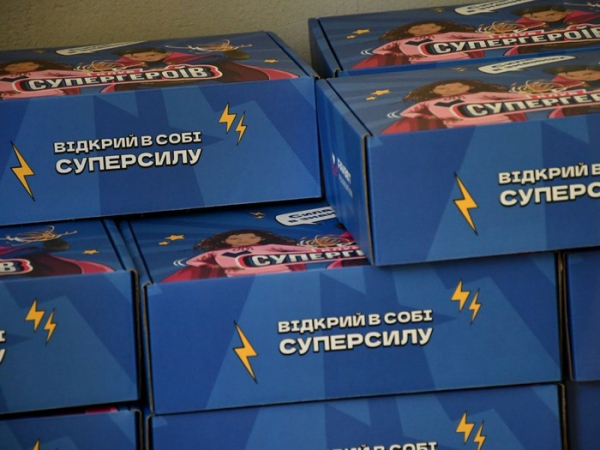 Сила в знаннях 2.0: Favbet Foundation продовжує системні програми підтримки для дітей з особливими потребами - INFBusiness