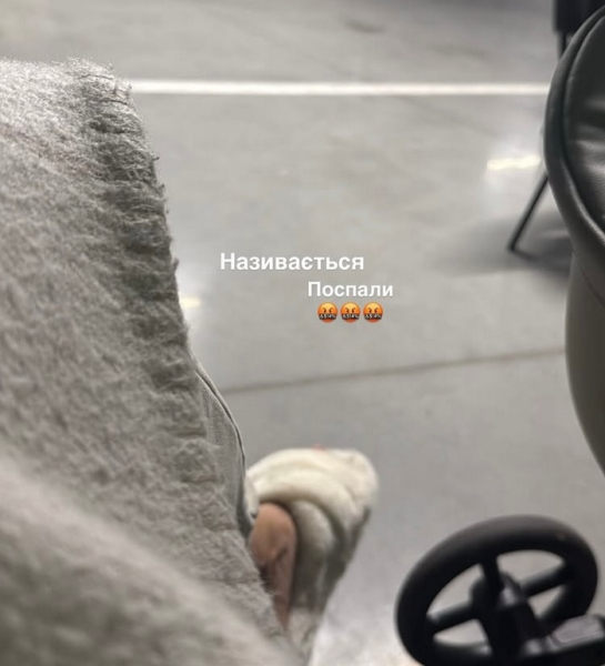 У ніч проти 14 листопада росія вчергове здійснила ракетно-дронову атаку по українських мирних містах. Під масованим ударом опинився Київ, де відомо вже про загибель п’ятьох людей, ще 27 отримали поранення. На жахливу ворожу атаку відреагували зірки на своїх сторінках у соціальних мережах. Багато хто з них провів ніч в укриттях та у підземних гаражах, переховуючись разом з дітьми. Біля нас прильоти: зірки відреагували на жахливу ракетну атаку столиці - INFBusiness