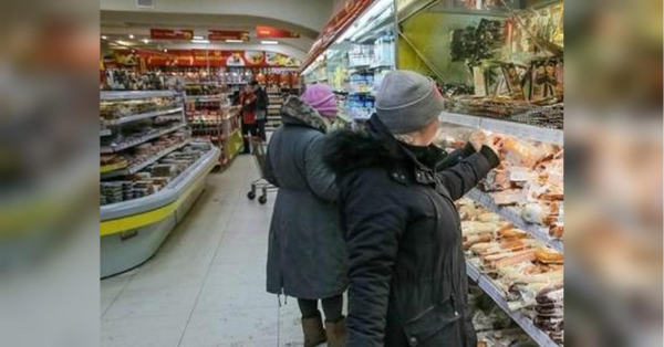 За 3 тижні листопада популярний овоч подорожчав майже на 30 гривень, а з початку осені — майже втричі - INFBusiness