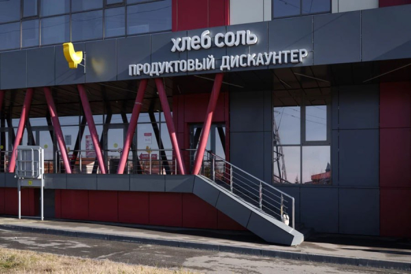 «Немає таких санкцій, які б призвели до одномоментного колапсу економіки росії», — Сергій Фурса - INFBusiness