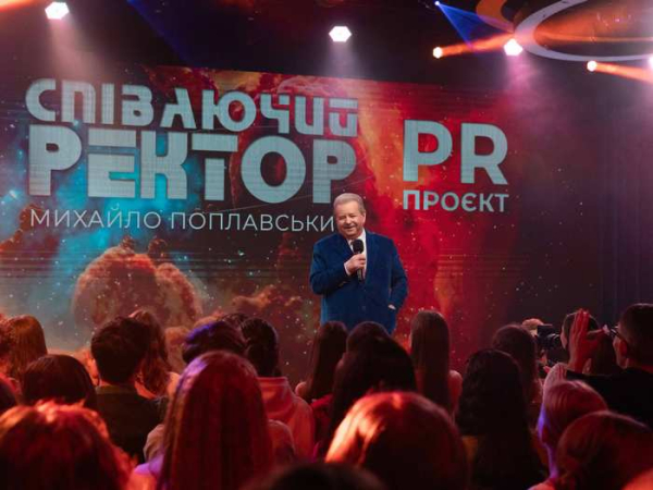 «Хочу купити молодість»: Поплавський про віру та силу бренду - INFBusiness