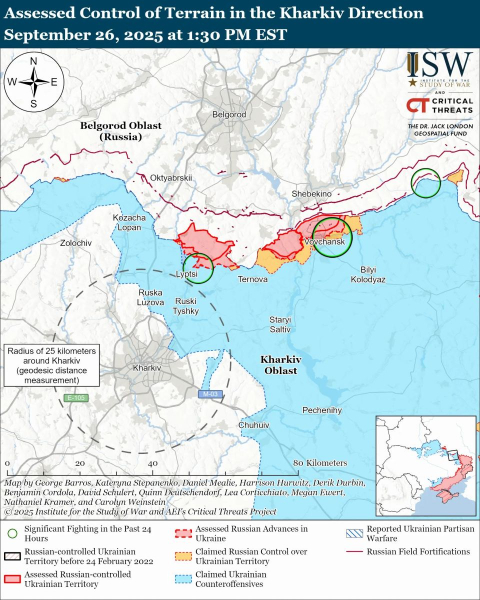Фото ISW Удари по дамбі Бєлгородського водосховища ускладнили наступ рф — ISW - INFBusiness