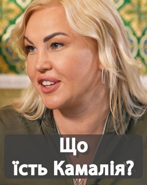 Не снідаю, не обідаю: мережа шокована зізнаннями популярної співачки - INFBusiness