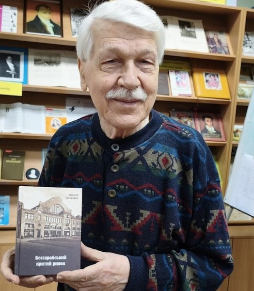 «Старовинну холодильну установку Бессарабського ринку мали передати в музей, але її здали на металобрухт»: києвознавець - INFBusiness