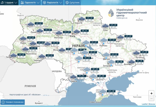 Тумани та хороший «плюс»: синоптики обіцяють аномально теплий перший тиждень зими - INFBusiness
