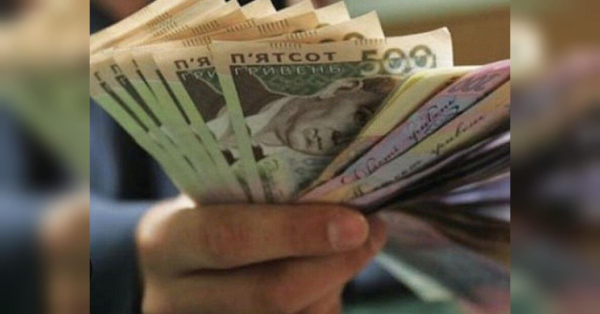 Мінфін виступив проти різкого підвищення зарплат учителям до трьох мінімалок - INFBusiness