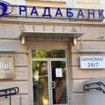 Приватні банки між викликом і можливістю: як фінансова система готується до відбудови - INFBusiness