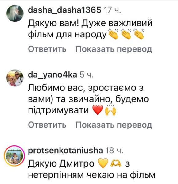 «Це не соромно»: Дмитро Комаров зізнався, до кого звернувся по допомогу - INFBusiness