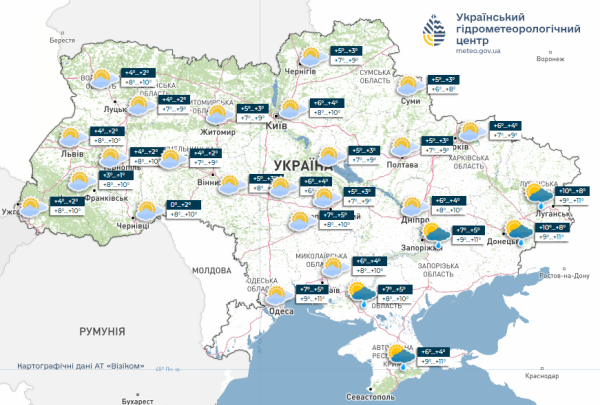 Дощово та подекуди аномально тепло: яку погоду обіцяють українцям синоптики на тижні 10 — 16 листопада - INFBusiness