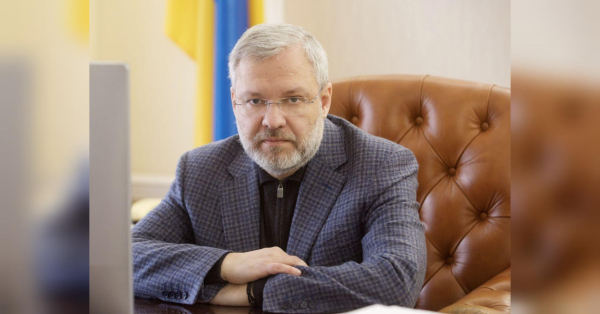 Відставку міністра юстиції Германа Галущенка, якого на минулому тижні відсторонили від виконання обовʼязків, погодили у парламентському комітеті з питань правової політики. Комітет Ради схвалив відставку Галущенка - INFBusiness