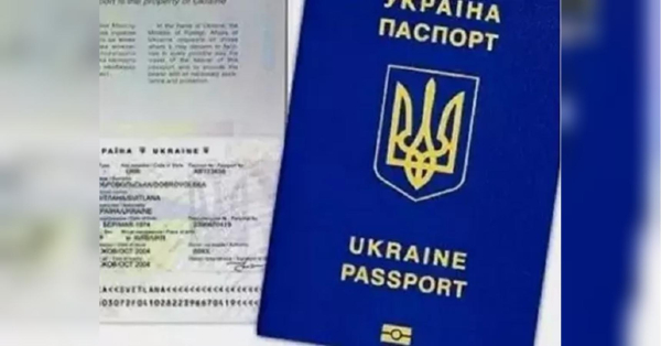 Кабмін заборонив продовжені закордонні паспорти: документи доведеться міняти - INFBusiness