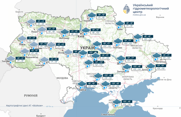 Дощово та подекуди аномально тепло: яку погоду обіцяють українцям синоптики на тижні 10 — 16 листопада - INFBusiness