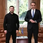 Україна домовилася з Грецією про постачання газу - INFBusiness