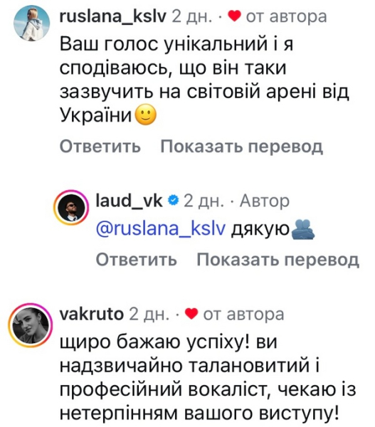 «Це страшно»: популярний співак втратив голос - INFBusiness