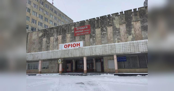 «Нічого нового про завод у Тернополі він не розповів»: військовий експерт про звинувачення на адресу нардепа Федієнка - INFBusiness