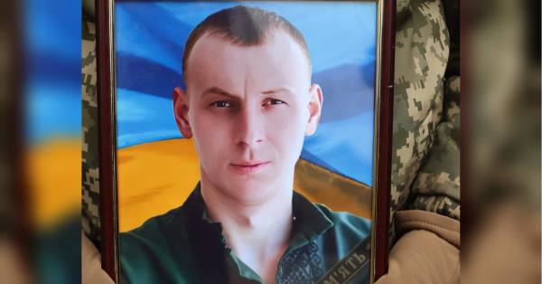 Осиротіла трирічна донька: ворожий дрон вбив захисника з Київщини - INFBusiness