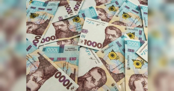 Голова Комітету Верховної Ради з питань фінансів, податкової та митної політики Данило Гетманцев, який пропонував збільшити прожитковий мінімум до рівня близько 10−12 тисяч гривень, вирішив розібратися, чому українські пенсіонери живуть нижче рівня бідності і отримують мізерні виплати. Пенсії занижуються більш, ніж удвічі: Гетманцев назвав причини мізерних виплат українців - INFBusiness