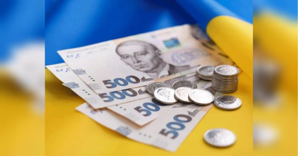 Всі пільги скасують: що готує уряд для українців? - INFBusiness