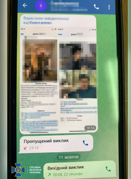 Замовне вбивство медійної особи та вибухи у метро і ТРЦ Києва: як СБУ зірвала криваві плани фсб - INFBusiness