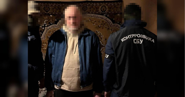 В Україні триває боротьба з колаборантами. Служба безпеки України затримала агента воєнної розвідки рф, який готувався підірвати газопровід на сході України. Про це повідомили у відомстві. Хотів залишити без тепла тисячі українців: СБУ схопила диверсанта з бомбою біля газопроводу - INFBusiness