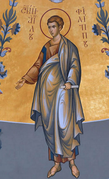 Апостол Пилип Без весіль, з гастрономічними і розважальними обмеженнями: як у Пилипівку українці готувалися до зустрічі найголовнішого зимового свята - INFBusiness