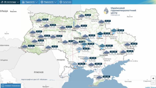 Осінь попрощається з Україною аномальним теплом: яку погоду прогнозують синоптики в останній тиждень листопада - INFBusiness