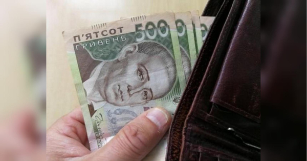 Взяти кредит, покласти на депозит чи купити долар: що робити з гривнею у 2025 році - INFBusiness