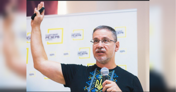 Від революції до катастрофи: аналітик про сценарії виходу з внутрішньополітичної кризи, яка паралізувала Україну - INFBusiness