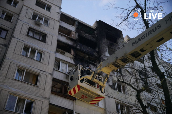 Комбінований нічний удар по Києву: пошкоджено багато житлових будинків, є жертви (фото, відео) - INFBusiness