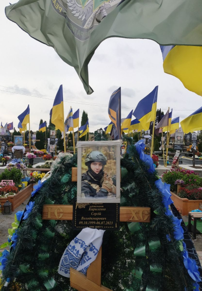 Стікаючи кров’ю, попередив про ворожу засідку: історія 23-річного Героя України, який віддав життя, рятуючи побратимів - INFBusiness