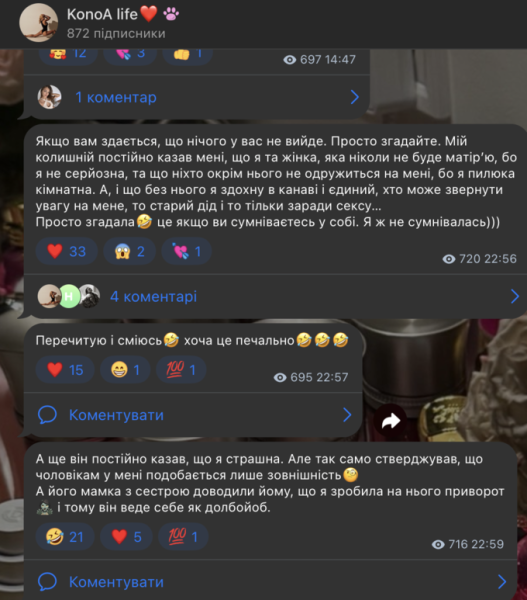 «Казав, що я ніколи не стану матір'ю і помру без нього в канаві»: дружина футболіста збірної України вразила зізнанням (фото) - INFBusiness
