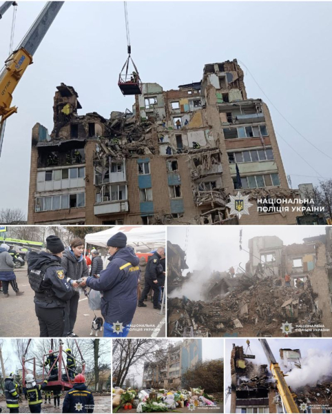 31 загиблий у Тернополі: з-під завалів дістали тіла жінки та двох дітей, розбір завалів продовжується (фото) - INFBusiness