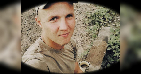 У Гайсині попрощалися з героєм Олександром Личманюком. Солдату 59-ї бригади на позивний «Папай» навіки 27 років, повідомляє міська рада. Довгих 10 місяців вважався зниклим безвісти: під Покровськом загинув воїн із Вінниччини - INFBusiness