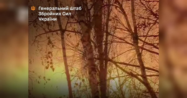 НПЗ у Саратові та база безпілотників у Криму уражені минулої ночі, — Генштаб ЗСУ - INFBusiness
