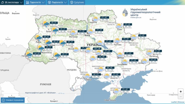 Осінь попрощається з Україною аномальним теплом: яку погоду прогнозують синоптики в останній тиждень листопада - INFBusiness
