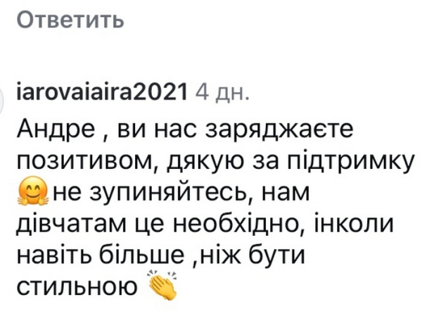 Знову повертаються: дизайнер назвав модні головні убори осені-2025 - INFBusiness