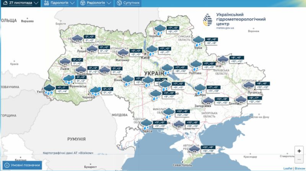 Осінь попрощається з Україною аномальним теплом: яку погоду прогнозують синоптики в останній тиждень листопада - INFBusiness