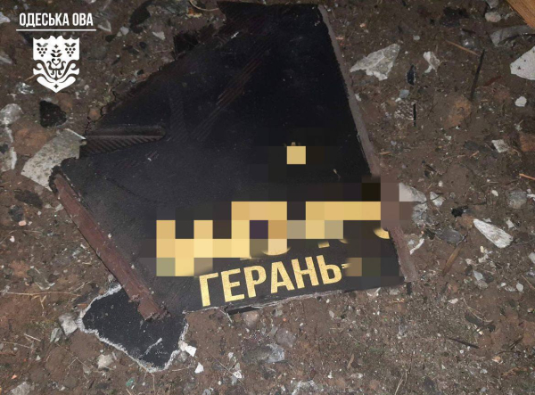 Окупанти вдарили по Сумах «Цирконами» із Криму - INFBusiness
