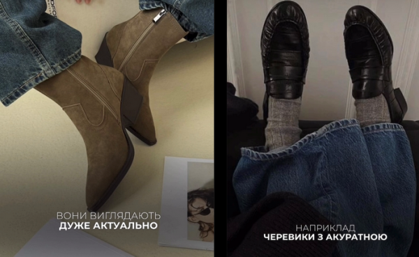 Викинути?! У мережі обурилися порадам відомого дизайнера - INFBusiness