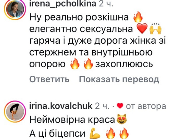 Жах: мережа шокована відвертими світлинами популярної співачки - INFBusiness
