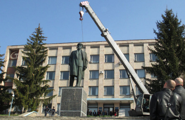 Продали Леніна у задовільному стані: громада на Полтавщині через фінансову скруту виставила на аукціон давно знесений пам’ятник - INFBusiness