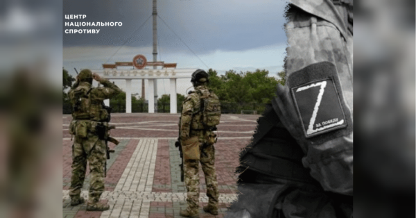 В росії, де не оголошували загальну мобілізацію, але активно ведуть приховану та залучають найманців з-за кордону, у тому числі й військових з КНДР, вирішили призивати новобранців до війська протягом року. росія намагається узаконити примусову мобілізацію на окупованих територіях - INFBusiness