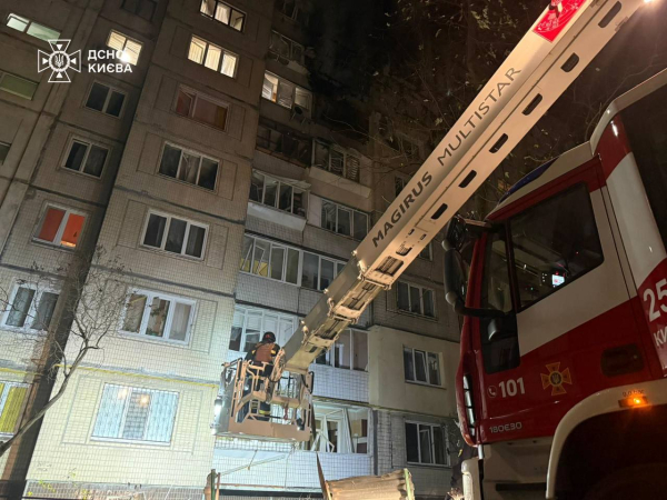 Комбінований нічний удар по Києву: пошкоджено багато житлових будинків, є жертви (фото, відео) - INFBusiness