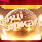 «І не дивитимусь»: у мережі відреагували на відновлення популярного шоу - INFBusiness